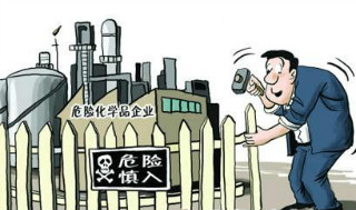 危險化學(xué)品企業(yè)安全工作怎么做？滁州市長來劃重點了