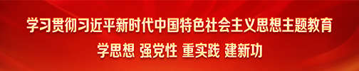 點擊進入專題
